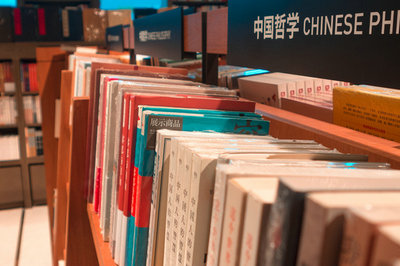 天津大学在职研究生 天津大学在职研究生
