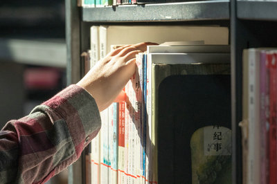 天津大学在职研究生 天津大学在职研究生