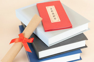 天津大学在职研究生 天津大学在职研究生