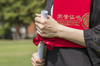 天津大学在职研究生 天津大学在职研究生