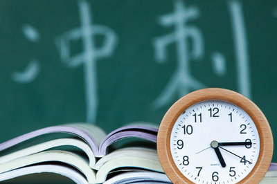 天津大学在职研究生 天津大学在职研究生