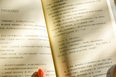 天津大学在职研究生 天津大学在职研究生