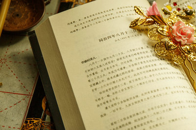 天津大学在职研究生 天津大学在职研究生