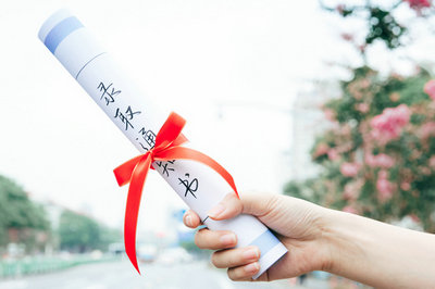天津大学在职研究生 天津大学在职研究生