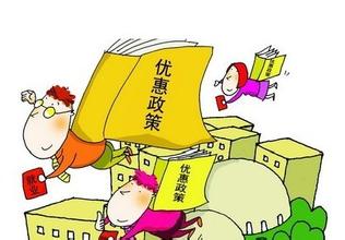 2016年在职研究生政策改革